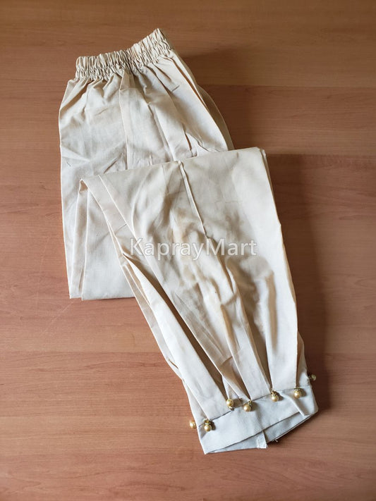 cuff bottoms 325- skin